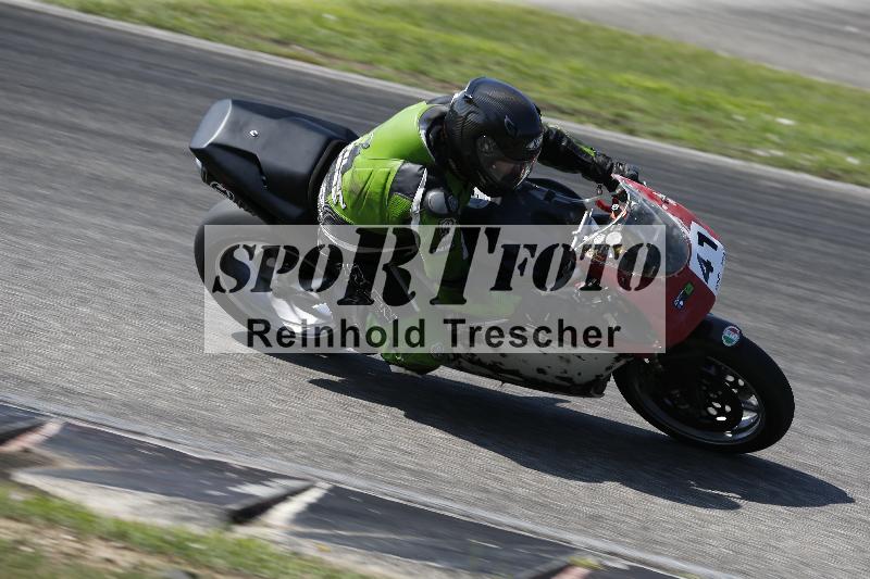 /26 23.07.2026  Speer Racing ADR/Gruppe classic/41